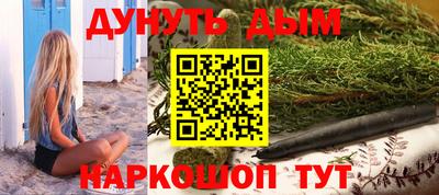 PSILOCYBIN Заводоуковск