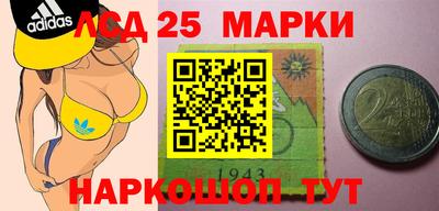 PSILOCYBIN Заводоуковск