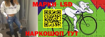 PSILOCYBIN Заводоуковск
