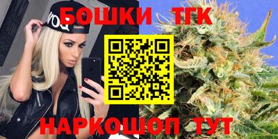 PSILOCYBIN Заводоуковск