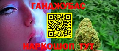 spice Заволжье
