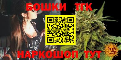 PSILOCYBIN Жуковский