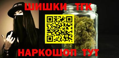 PSILOCYBIN Жуковский