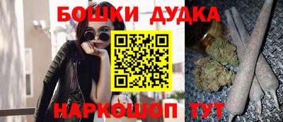 PSILOCYBIN Заводоуковск
