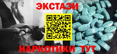 spice Заволжье