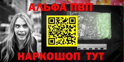 кокаин колумбия Донецк