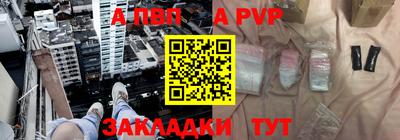 PSILOCYBIN Жуковский
