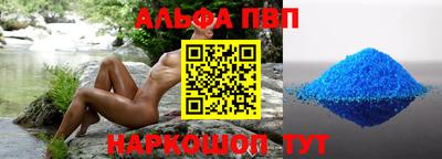 PSILOCYBIN Заводоуковск