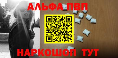 PSILOCYBIN Жуковский