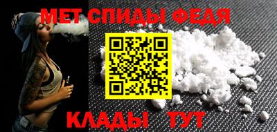 PSILOCYBIN Жуковский