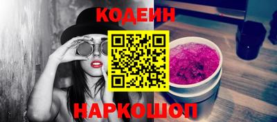 spice Заволжье