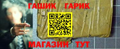 spice Заволжье