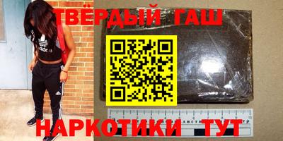 PSILOCYBIN Заводоуковск