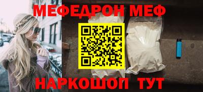 spice Заволжье