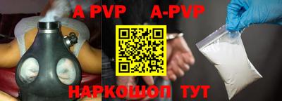 PSILOCYBIN Жуковский